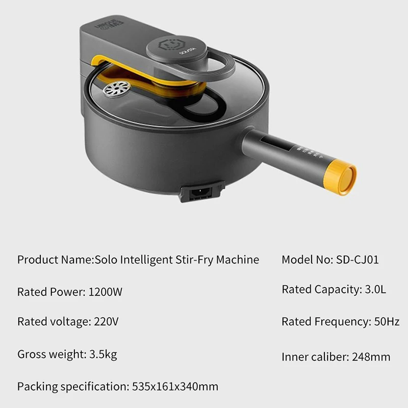 Jiuyang solo intelligent automatic cooking machine household electric hot pot integrated machine cooking Fried Rice cooking pot 6