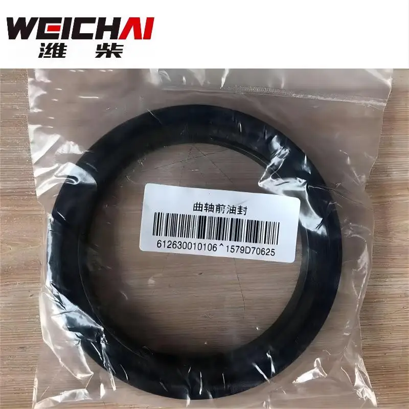 WEICHAI 엔진 부품 크랭크 샤프트 프론트 오일 도장 612630010106, WEICHAI WP12 WP13 부품, 오리지널 품질