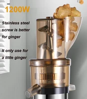 Commercial Use Big Power 1200W Large Inlet Slow Juicer Machine Whole Fruit Apple Pear Orange Cold Press Stainless Steel 2