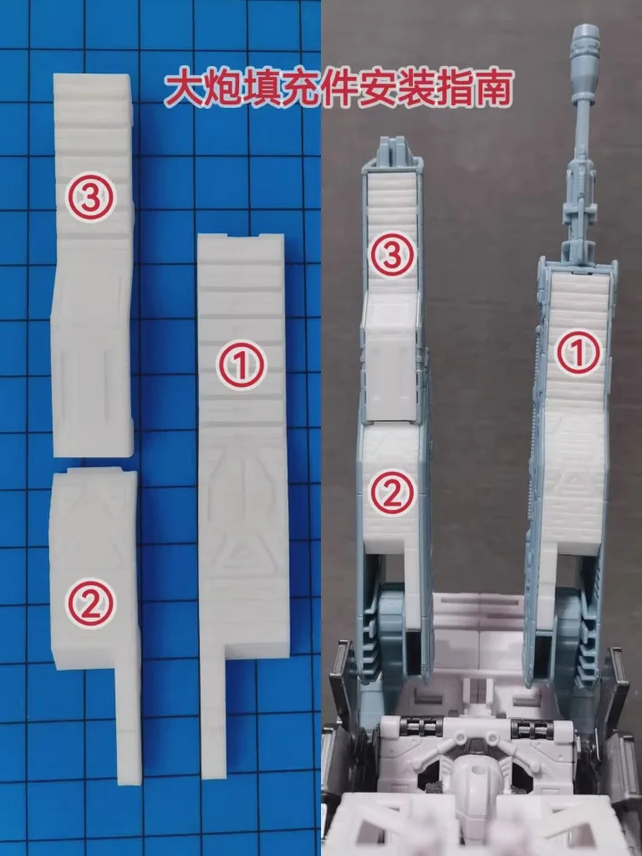 その他 Nova 脚の高さのノン充填、従来の進化のためのアップグレードキット、Nova