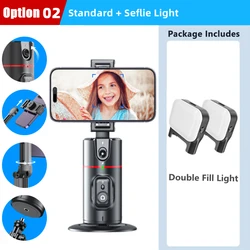 FANGTUOSI Smart Tracking Phone Stand with Removable Fill Light (Option 02)