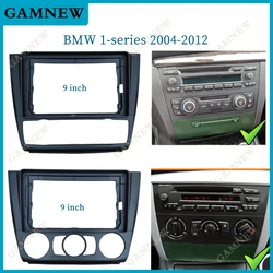9 Inch Car Fascia Frame Adapter Canbus Box Decoder For BMW 1 Series E81 E82 E87 E88 Android Radio Dash Panel Frame Kit