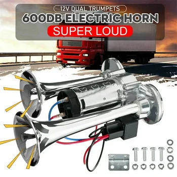 Hot Selling GM 600DB Loud Car Air Horn 12V Car Truck Train Motorcycle Truck RV Boat Metal Double Tube Air Train Horn 1