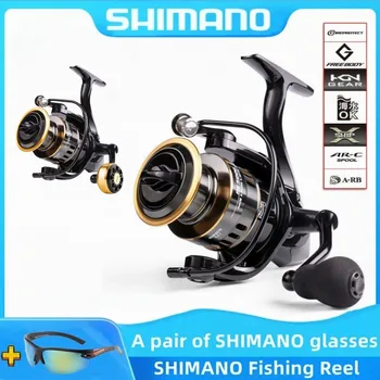 Shimano Newest Fishing Reel  Metal Ball Grip Spinning Reel 5.2:1 Metal Reel Cup 12KG Max Drag +Glasses