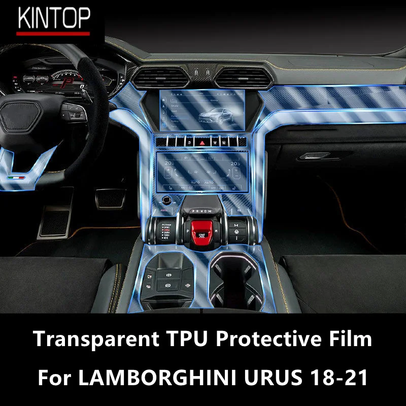 

For LAMBORGHINI URUS 18-21 Car Interior Center Console Transparent TPU Protective Film Anti-scratch Repair Film AccessoriesRefit