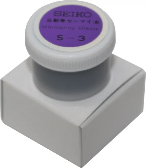 SEIKO S-3 Watch Grease for Wristwatch Mainsprings AliExpress