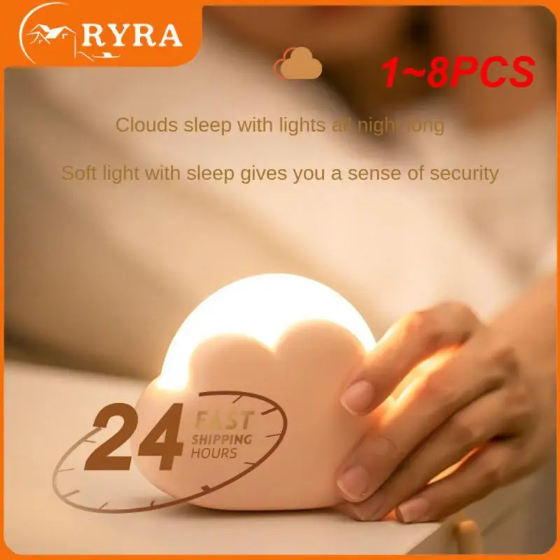

1~8PCS Cloud Night Light Bedroom Desktop Mini Decorative Table Lamp Birthday Gift Celebrity Creative Charging Cute Cloud Night