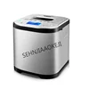 Bread machine 1000g Double tube LCD Stainless steel Fully automatic multifunctional smart dough yogurt cake maker 220V 1