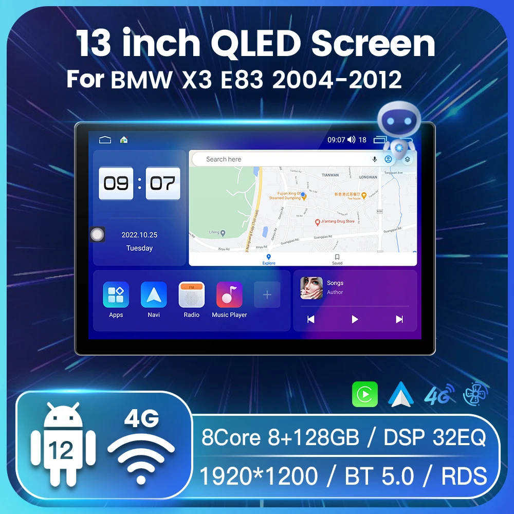 

Автомобильный радиоприемник 13 "1920*1200 Android 12 QLED экран 8 + 128G 8 ядер для BMW X3 E83 2004-2012 Carplay Auto RDS GPS BT5.0 DSP 32EQ 2 DIN