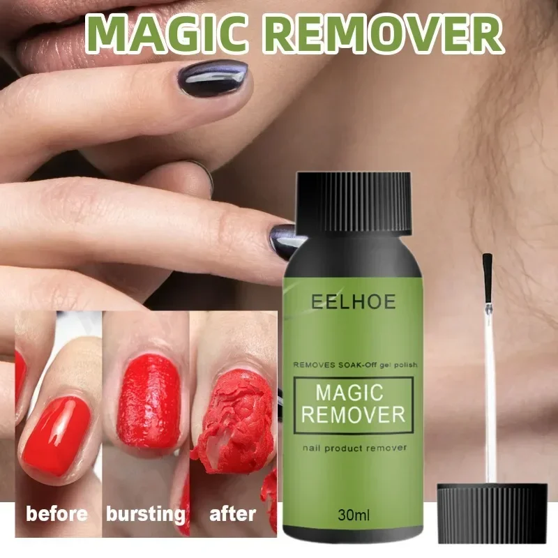 Fast Remover Magic Nail Gel 50ML Polish Remover UV Gel Polish Delete Magic Burst Nail Cleaner Semi Permanent Varnish nail polish remover,nail gel remover,nail debonder