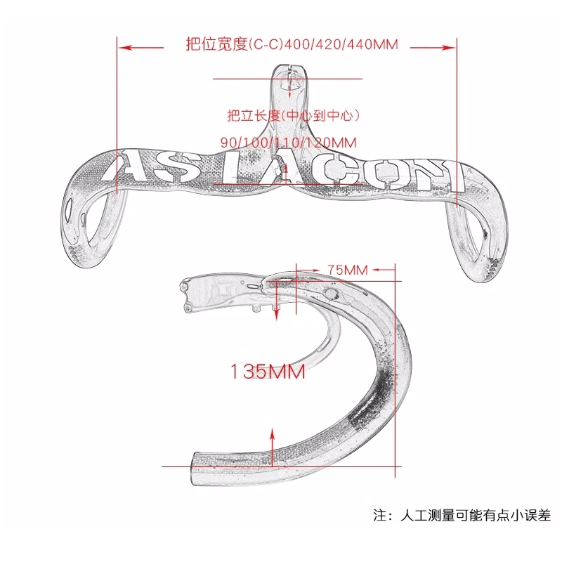 New 6 color ASIACOM compact type Road bike 3K full carbon fibre bicycle handlebar and stem integrated 400-440*90-120mm new