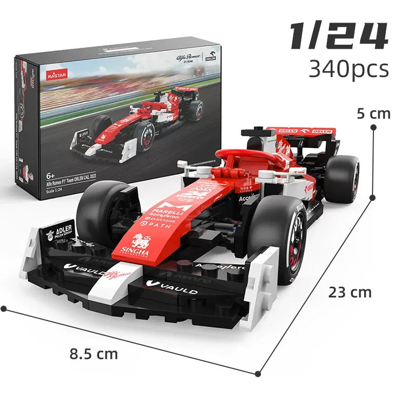 1/24 2023 F1 レッドブル RB19 # 1 マックス・フェルスタッペン