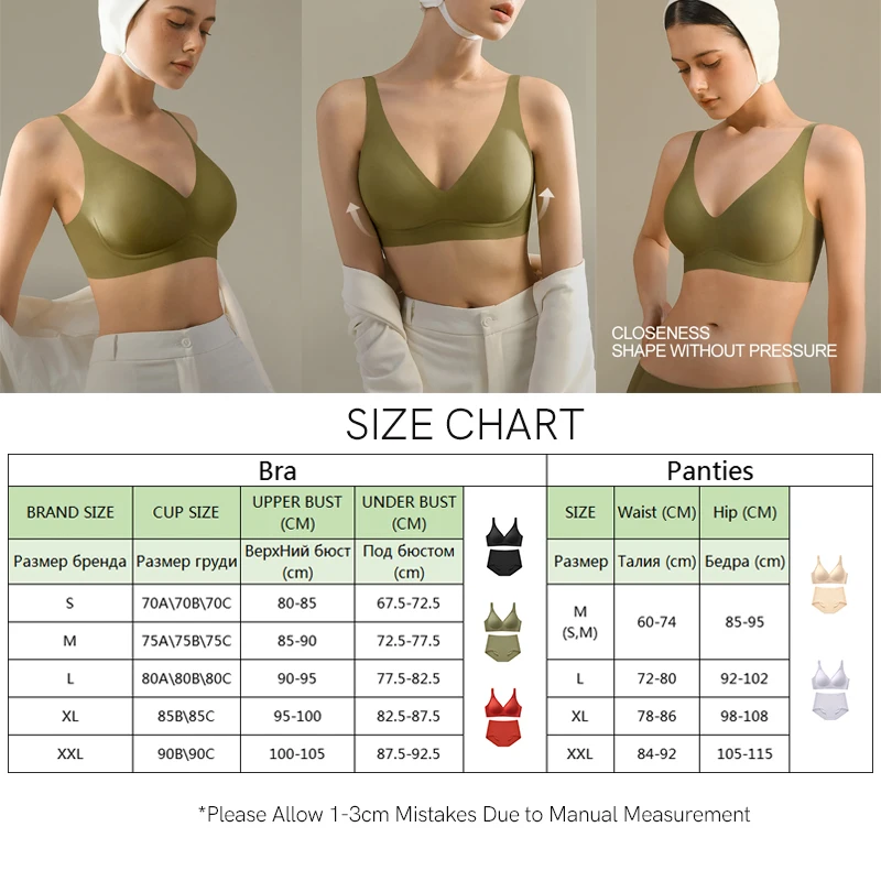 SUJIIN Women's Bra and Panty Sets Push Up Wireless No Show Bras Seamless Female Underwear Antibacterial Panties Suit MX208+N172