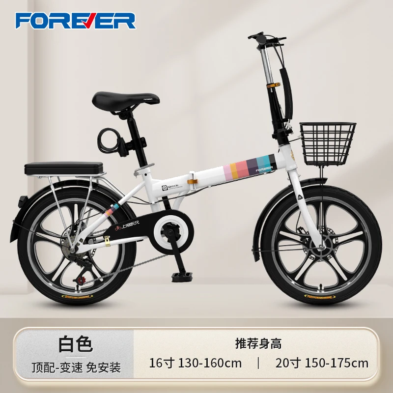 S*a様 折りたたみ自転車16インチ　超軽量カスタム 611UUiL+aKL._UF350,350_QL50_.jpg