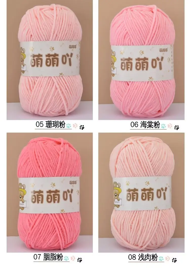 2 Stücke Samt Hand stricken Matte Chenille Garn Puppe Faden Häkeln Linie Gestrickte Häkeln Pullover Slipper Hut Schal Amigurumi – Detail 9