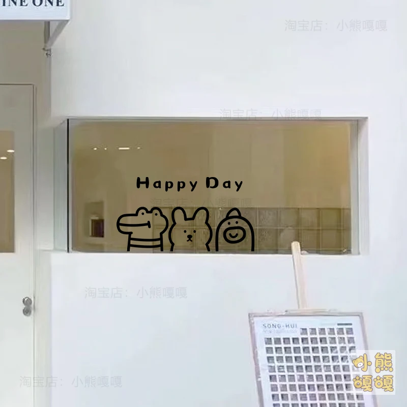 Mirror Wall Sticker Cute Animal Decorative Decals for Coffee Shop Window Glass Door Bathroom Door Home Decoration