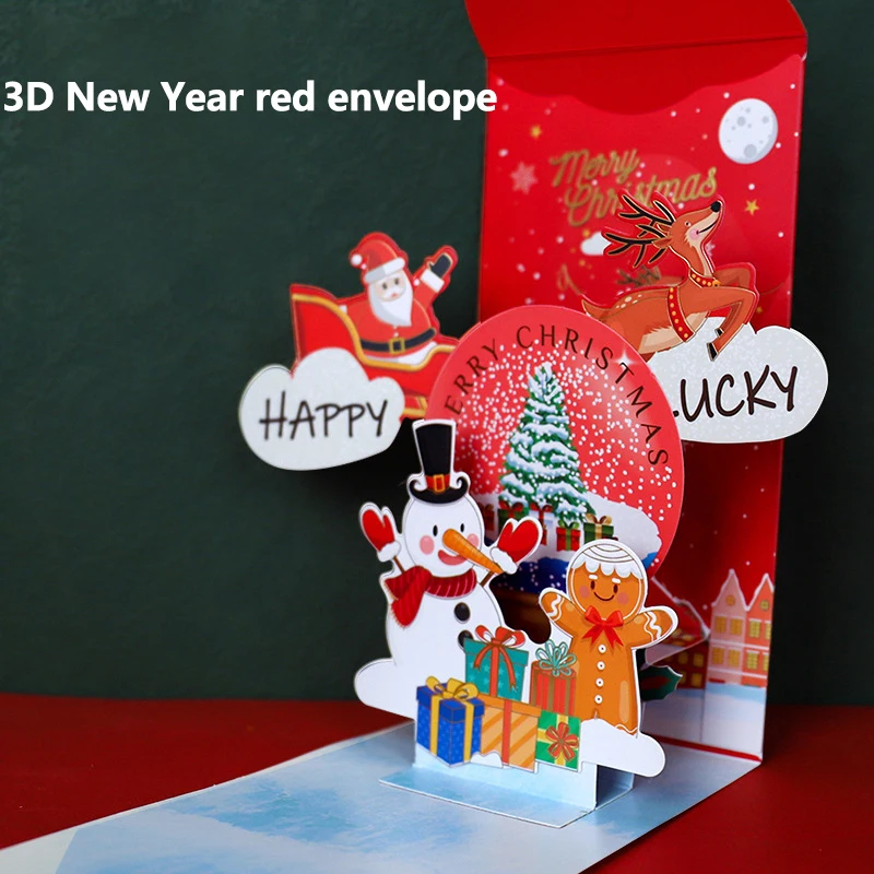 Snake Year Creative 3D Red Envelope Hongbao Red Pocket For New Year Spring Festival Birthday Marry Gift Christmas Envelope