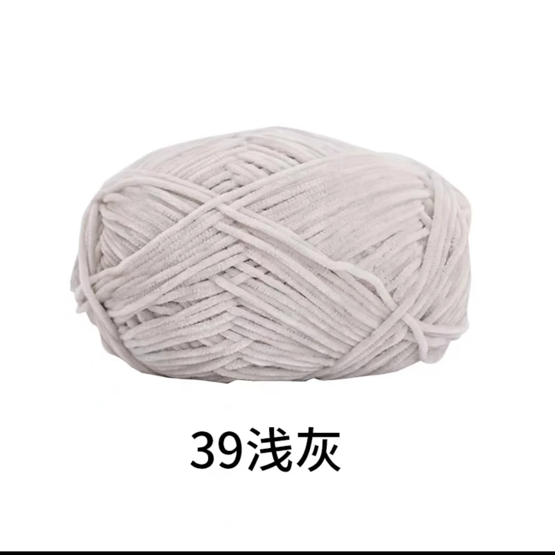 Luxurious Golden Velvet Chenille Wool Yarn - 40g, 148m, 2mm Thickness for Handcrafted DIY Projects