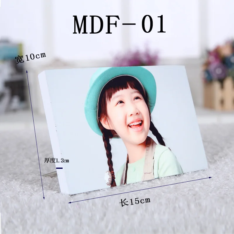 

Free Shipping 8 Pcs/Lot Sublimation Blank MDF Photo Plaque Picture Frame For Wedding/Mother/Graduation/Party/Father Decor Gifts