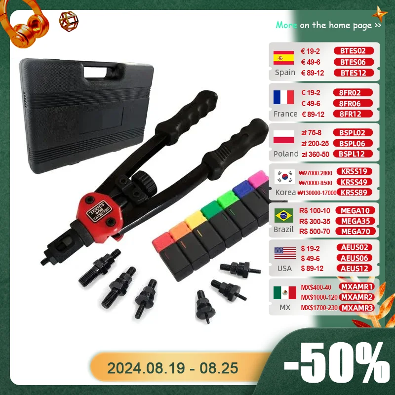 ALLSOME BT-605 Riveter Nut Guns Auto rivet tool 12" Riveter Nut tool Hand Insert Rivet Tool Manual Mandrels M3 M4 M5 M6 M8