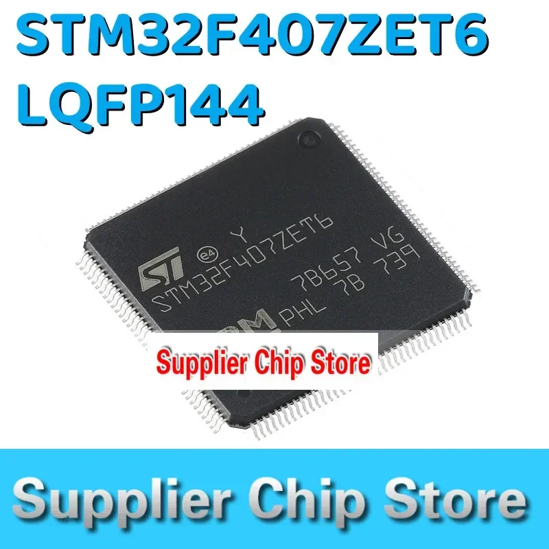 STM32F407ZET6 수입  LQFP144 32F407 32비트 마이크로컨트롤러 IC 칩 STM32F407 ZET6
