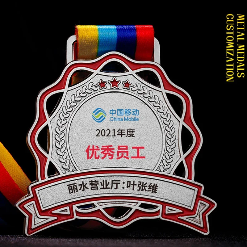 Custom-made Hollow-out Style Medal, Metal, Sports, outstanding Workers Award, Home Decoration Commemorative Gold, Silver Bronze,