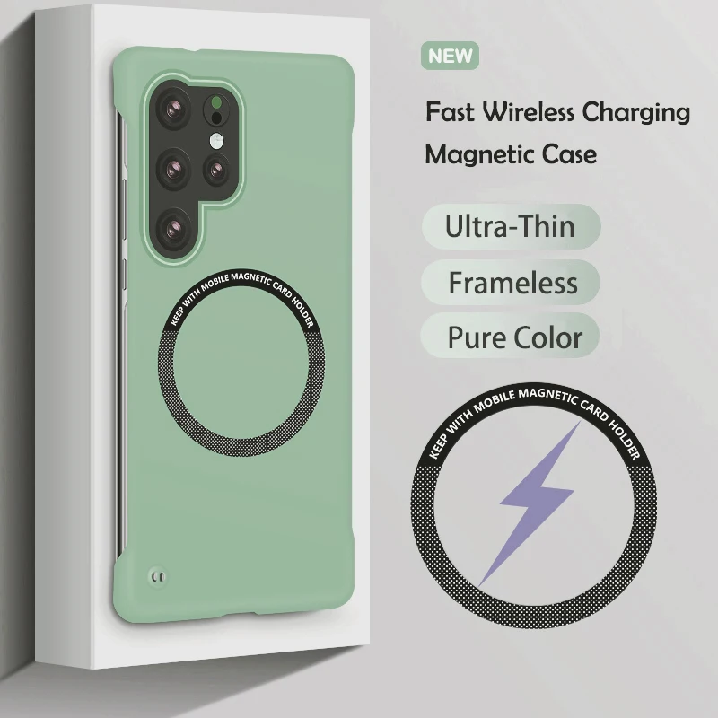Luxury Ultra Slim Magnetic Frameless Solid Color Phone Case