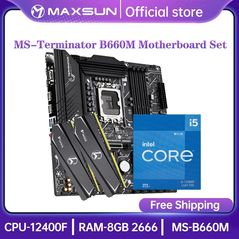 Maxsun-Intel i5 12400f,lga1700 ddr4マザーボードセット,16GB,[8gbx2],2666mhz,コンピューター