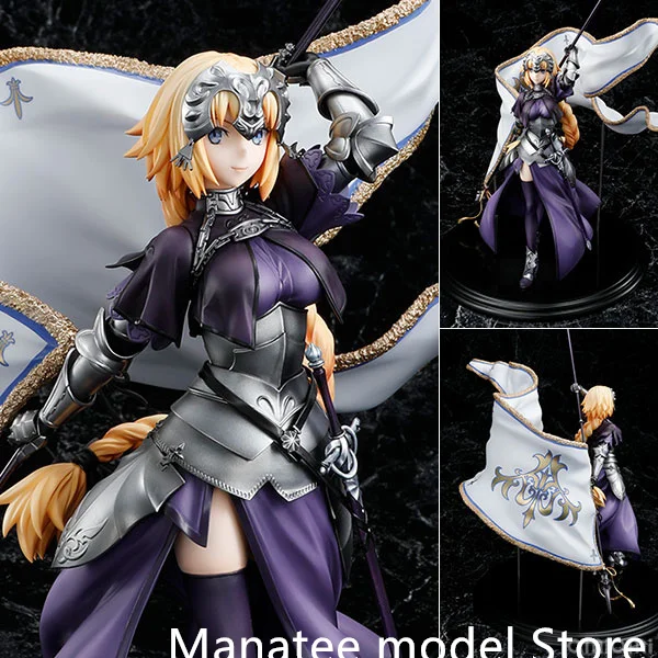 

Линейка KADOKAWA kdglue «Fate/Grand Order», оригинальная экшн-фигурка из ПВХ, Жанна д 'Арк, модель аниме, коллекционные игрушки, кукла в подарок