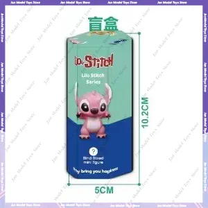 thumbnail image 1 of Linda caja sorpresa de Sonny Angel Stitch, caja sorpresa misteriosa para fiesta, figuras de anime, modelo de muñeca, regalo de Navidad, juguete para niños, Motherland, 1 of 5