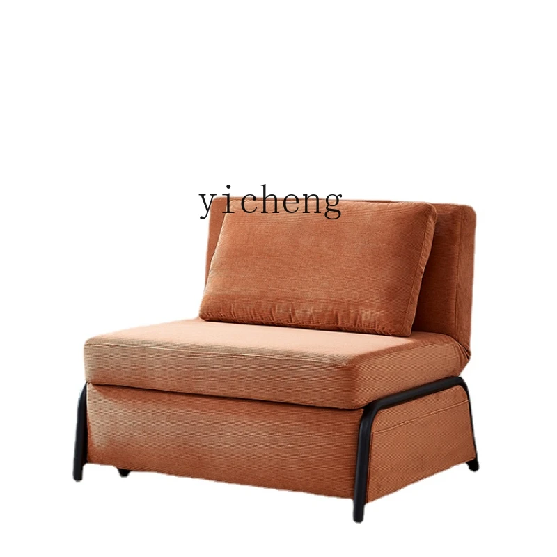 

ZK Sofa Bed Foldable Dual-Purpose Vintage Corduroy Single Non-Armrest Sofa Bed Dual-Use