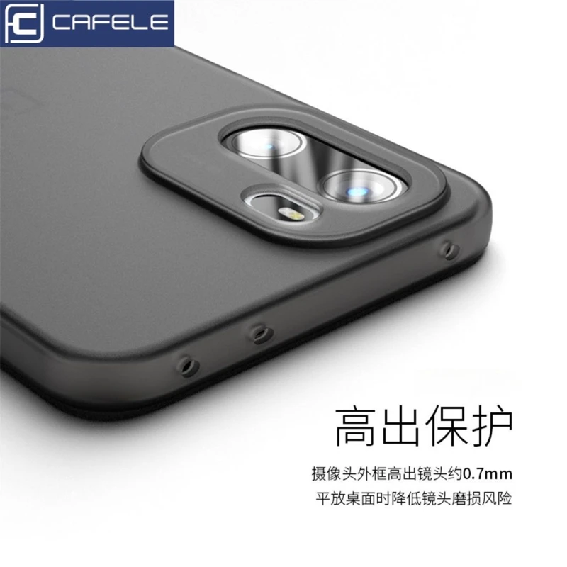 Matte Transparent TPU Soft Silicone Protective Case - Slim Design