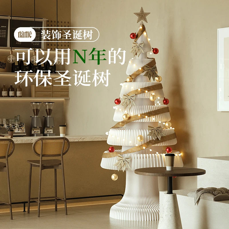 

Ornaments, window props, shopping mall, festive decoration, creative tabletop, living room, floor ornaments