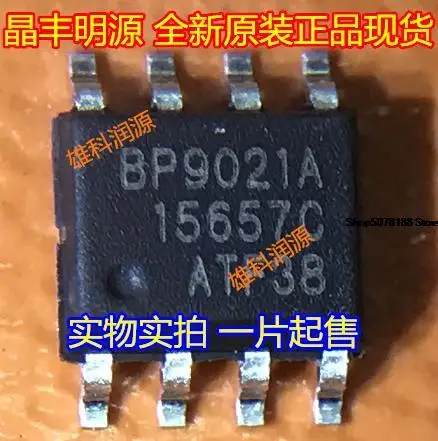 

30pieces BP9021A SOP-8