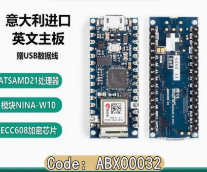 arduino-nano-33-iot-com-cabecalhos-abx00032-atsam