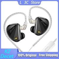 KZ Decet Wired Headphones In Ear HiFi 10-Driver Array Dynamic Monitor Earphones 4-gear Electronic Tuning Switch Earbuds Custom 1