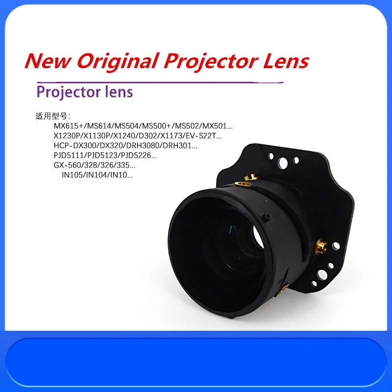 오리지널 프로젝터 렌즈, MW535, MX2660, NP546H, NP546S, NP546W, NP546X, PH5657, RW7300, SP0533 용, 신제품