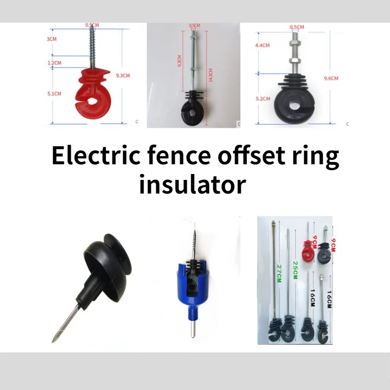 Aisladores De Valla Eléctrica 50pcs Aislador De Poste Redond | Envío Gratis