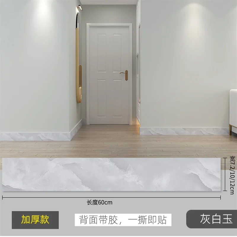 thumbnail image 1 of Pegatinas de pared autoadhesivas impermeables con forma de línea de patada, material de PVC, para esquina de sala de estar, alféizar de ventana, pegatina de azulejos de cerámica, decoración, 1 of 5
