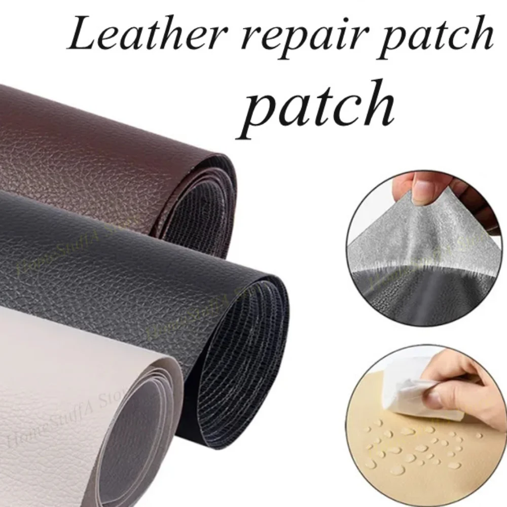 1.5M Thickened SelfAdhesive Leather Repair Sticker PU Leather Sticker