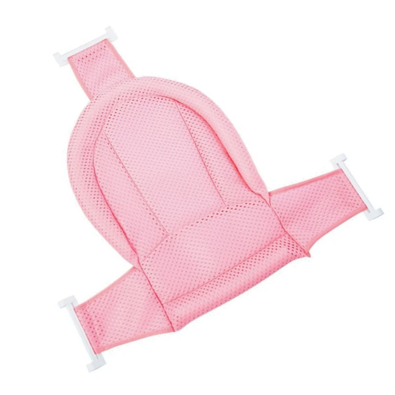 베이비 샤워 그물 매트 용 욕조 샤워 요람 목욕 재미를 위한 침대 좌석