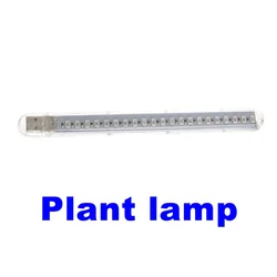 Enhanced Full Spectrum LED Grow Light for Indoor Plants, Flowers, Seedlings, and Greenhouses (Only lights)