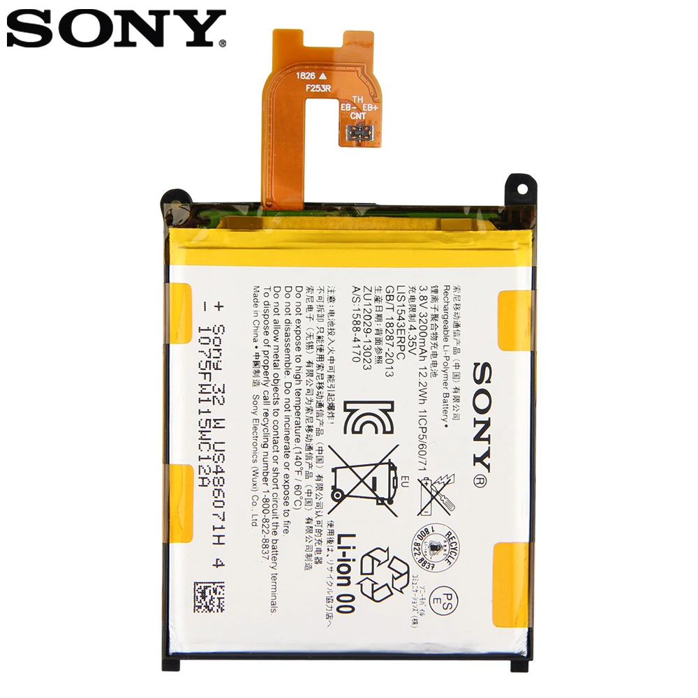 móvil batería 3200mah accu Batería original lis 1543 EPRC para Sony Xperia z2 d6502 móvil batería 3200mah accu Batería original lis 1543 EPRC para Sony Xperia z2 d6502