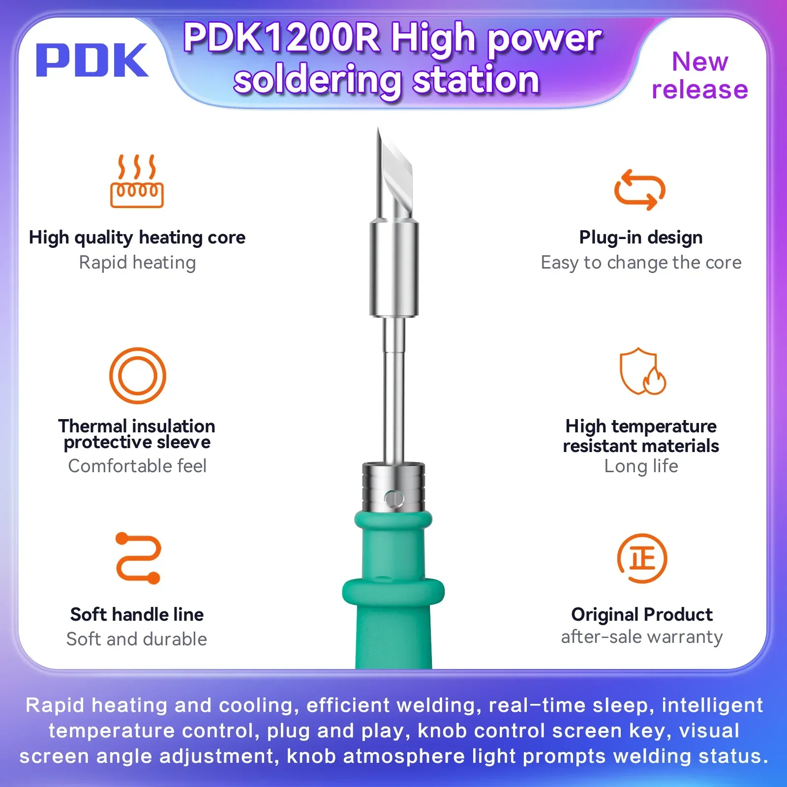 I2C PDK1200R 400W Intelligent Soldering Station T470 Handle Welding Tips for Tablet Phone Repair BGA SMD Welding Rework Station