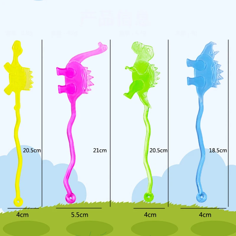 10/30/50PCS Sticky Dinosaur For Kids Party Favor Stretchy Stress Relief Fidget Toys Classroom Prizes Guest Gifts Goodie Bag Fill