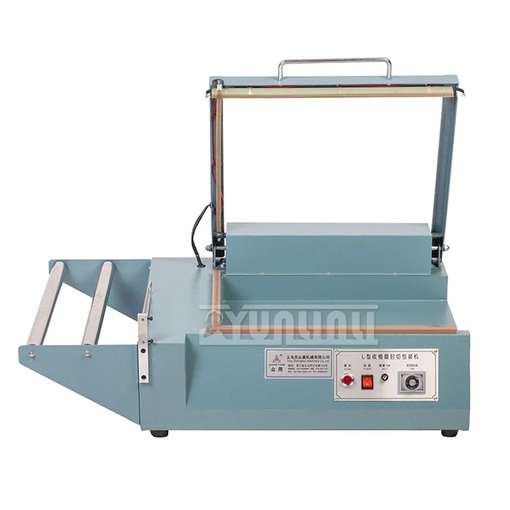 

L Type Manual Sealing Machine 220V 800W Laminating Machine POF Film Sealing and Cutting Machine Heat Shrink Sealer for Food Toy