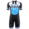 EOC Sport Inline Speed Skates Clothing Skating Race Speedsuit Men's Short Sleeve Colorful Tri Suit 인라인 스피드 스케이트 Ciclismo Sets 5