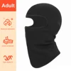 Thermal Neck Warmer Breathable Balaclava Winter Ski Mask Quick-dry Balaclava Sport Full Face Mask Cycling Fishing Cap Head Cover 4
