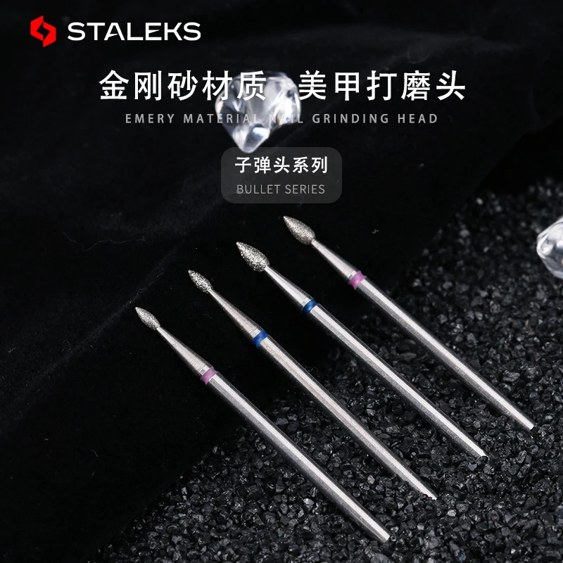 6pcs-staleks-emery-polishing-head-set-drill-bits-electric-manicure-head-replacement-device-for-nail-exfoliate-and-dead-skin