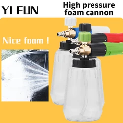 Car Wash Accessories High Pressure Washer Foam Cannon Snow Foam Lance 1/4 Quick Connection For Car Wash Water Gun